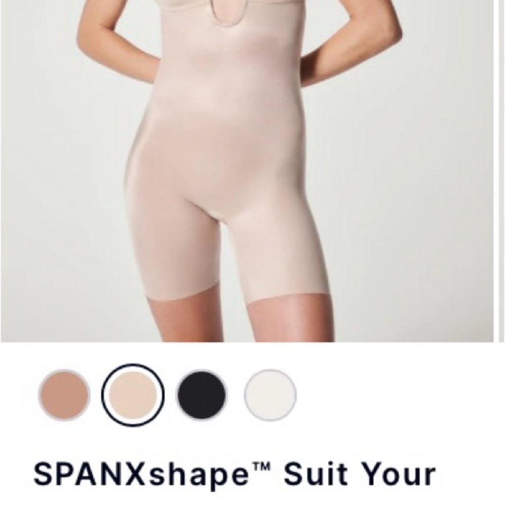 SPANX Shapewear Bodysuit in Nude
